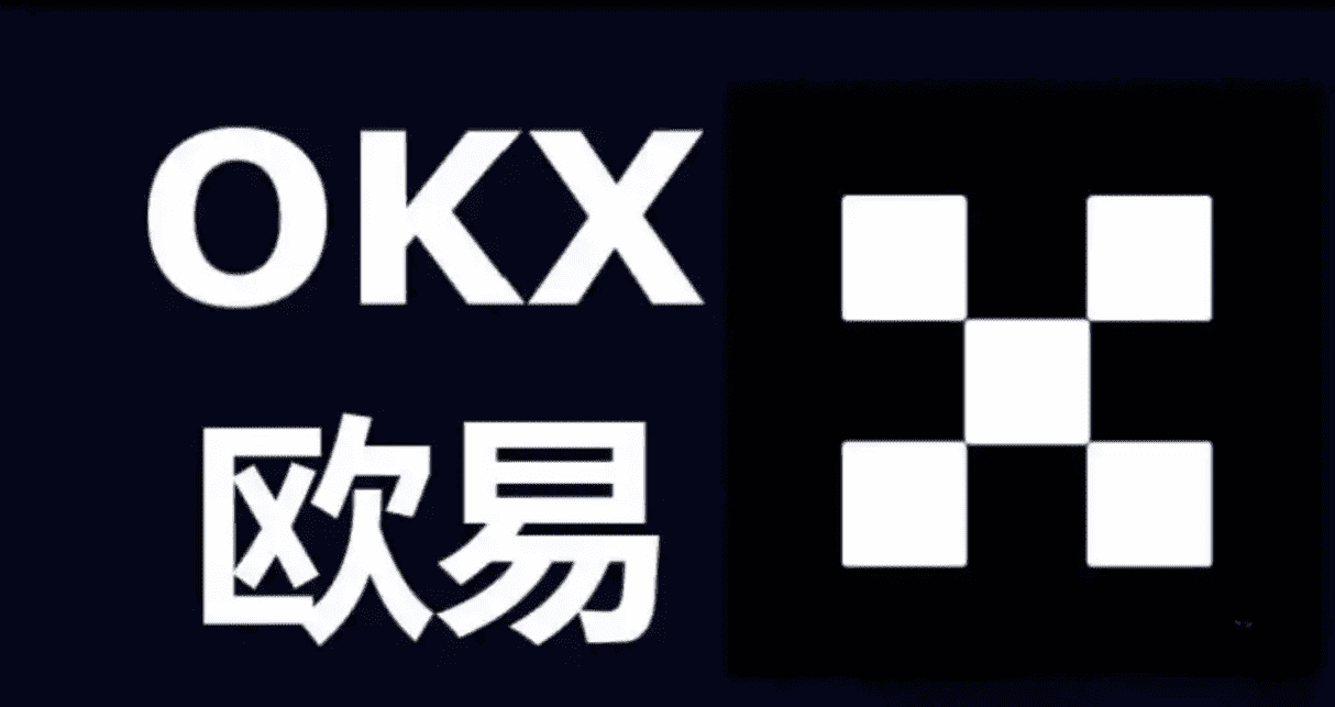 欧yi