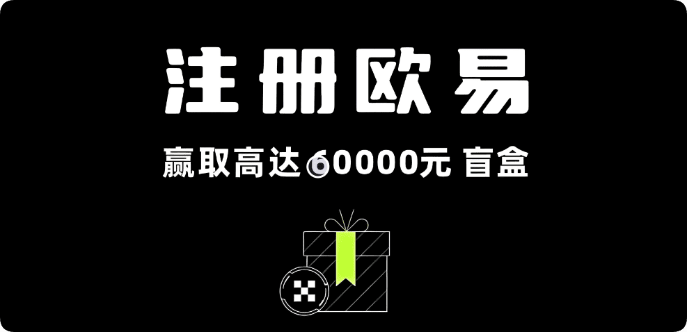 欧yi 电脑端